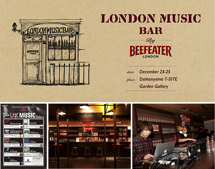 LONDON MUSIC BAR by BEEFEATER